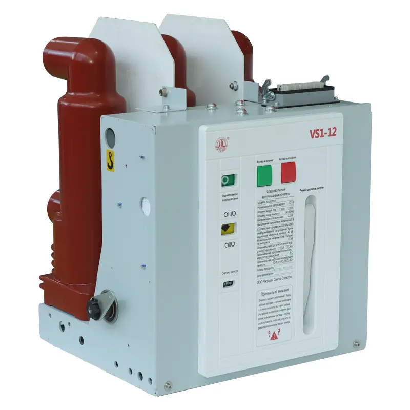 Okruhový jistič 12 kV 630a